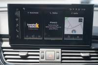 Audi Q5 Sportback S-Line 45 TFSI quattro s-tronic