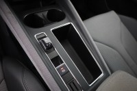 Skoda Enyaq 50 Loft