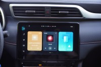 MG ZS 1.5 VTi Luxury