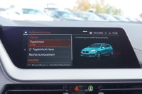 BMW 1 118i Advantage Aut.