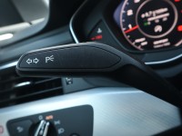 Audi A5 40 2.0 TFSI sport S-Line VC