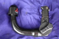 Mitsubishi Outlander 2.4 PHEV 4WD Plus