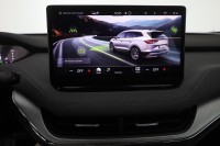 Skoda Enyaq 50 Loft
