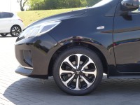 Mitsubishi Space Star 1.2 Intro Edition+ CVT