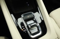 Skoda Octavia Combi 2.0 TDI DSG First Edition