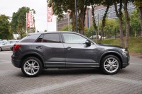 Audi Q2 35 1.5 TFSI sport S-Line DSG
