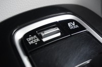 Toyota Corolla 2.0 Hybrid Business Edition