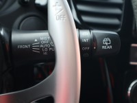 Mitsubishi Outlander 2.0 Diamant Edition