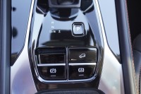 MG HS 1.5 T-GDI Luxury Aut.