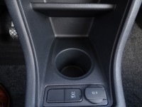 Skoda Citigo 1.0 MPI Active