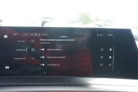 Peugeot 5008 GT 1.2 Hybrid Aut.