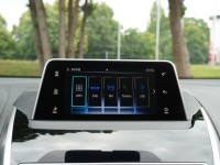 Mitsubishi Eclipse Cross 1.5 T-MIVEC Plus 2WD