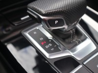Audi Q5 40 TDI S-Line quattro s-tronic