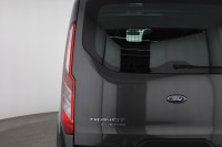 Ford Transit Custom 2.0 TDCi L1