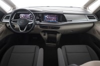 VW T7 Multivan 2.0 TSI DSG