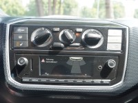 VW up up! 1.0 BMT move up!