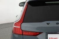 Volvo V60 B4 Plus Dark
