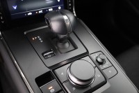 Mazda MX-30 Advantage R-EV