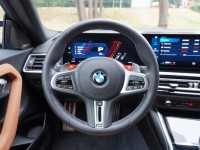 BMW M2 Coupe M Sport