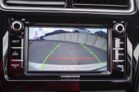 Mitsubishi ASX 2.0 MIVEC Intro Edition+ 2WD