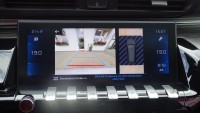Peugeot 508 SW 1.6 PureTech GT Aut.