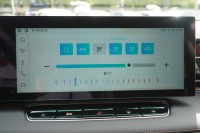 MG HS 1.5 T-GDI Comfort Aut.