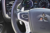 Mitsubishi Outlander 2.4 PHEV Basis Spirit 4WD