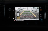 Skoda Kodiaq 1.5 TSI Sportline