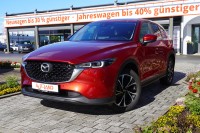 Vorschau: Mazda CX-5 2.0