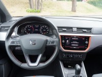 Seat Arona 1.0 TSI Beats DSG