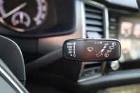 Skoda Kodiaq 1.5TSI DSG