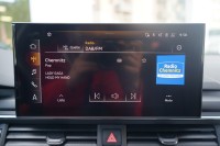 Audi A4 Avant 40 TDI advanced