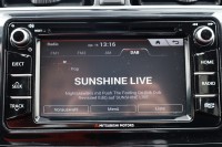 Mitsubishi Space Star 1.2