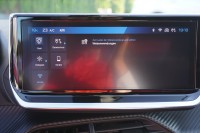 Peugeot 2008 1.2 PureTech