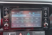 Mitsubishi Outlander 2.0 2WD