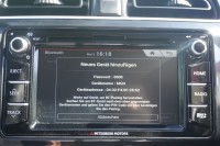 Mitsubishi Space Star 1.2 Intro Edition+