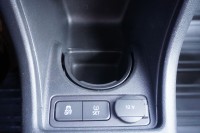 Skoda Citigo 1.0 MPI Clever