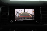 Skoda Kodiaq 2.0 TDI DSG Ambition