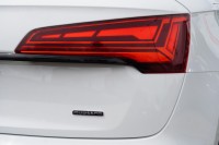 Audi Q5 40 TDI S-Line quattro s-tronic