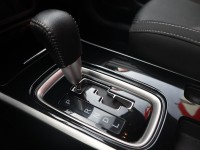 Mitsubishi Outlander 2.0 Diamant Edition