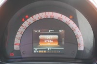 Smart ForFour forfour 1.0 Basis 52kW