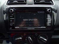 Mitsubishi Space Star 1.2 Intro Edition+