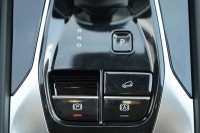 MG HS 1.5 T-GDI Luxury Aut.