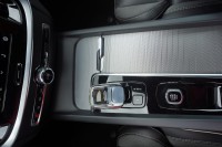Volvo V60 Kombi 2.0 B4 M-Hybrid