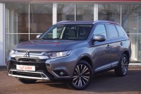 Vorschau: Mitsubishi Outlander 2.0 MIVEC CVT