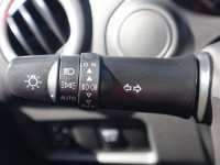 Mitsubishi Space Star 1.2 CVT Intro Edition+