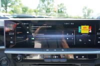Opel Grandland Ultimate 1.2DI Turbo Hybrid Aut.