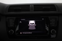 Skoda Fabia 1.0