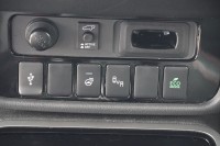 Mitsubishi Outlander 2.0 MIVEC Aut.
