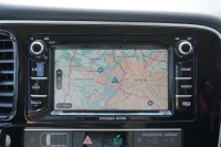 Mitsubishi Outlander 2.0 Diamant Edition+ 2WD